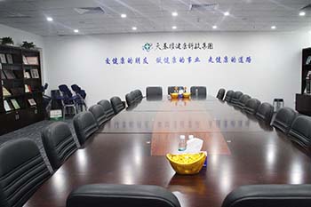 尊龙凯时人生就是搏总部会议室