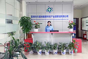 尊龙凯时人生就是搏产业园管理公司